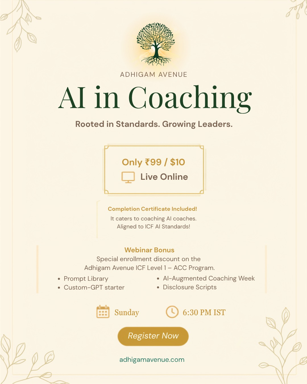 AI in Coaching